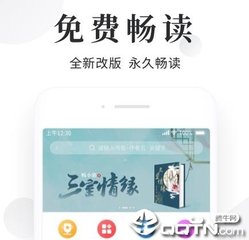 开云体验app下载官网